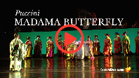 Madama Butterfly: The Met Live in HD