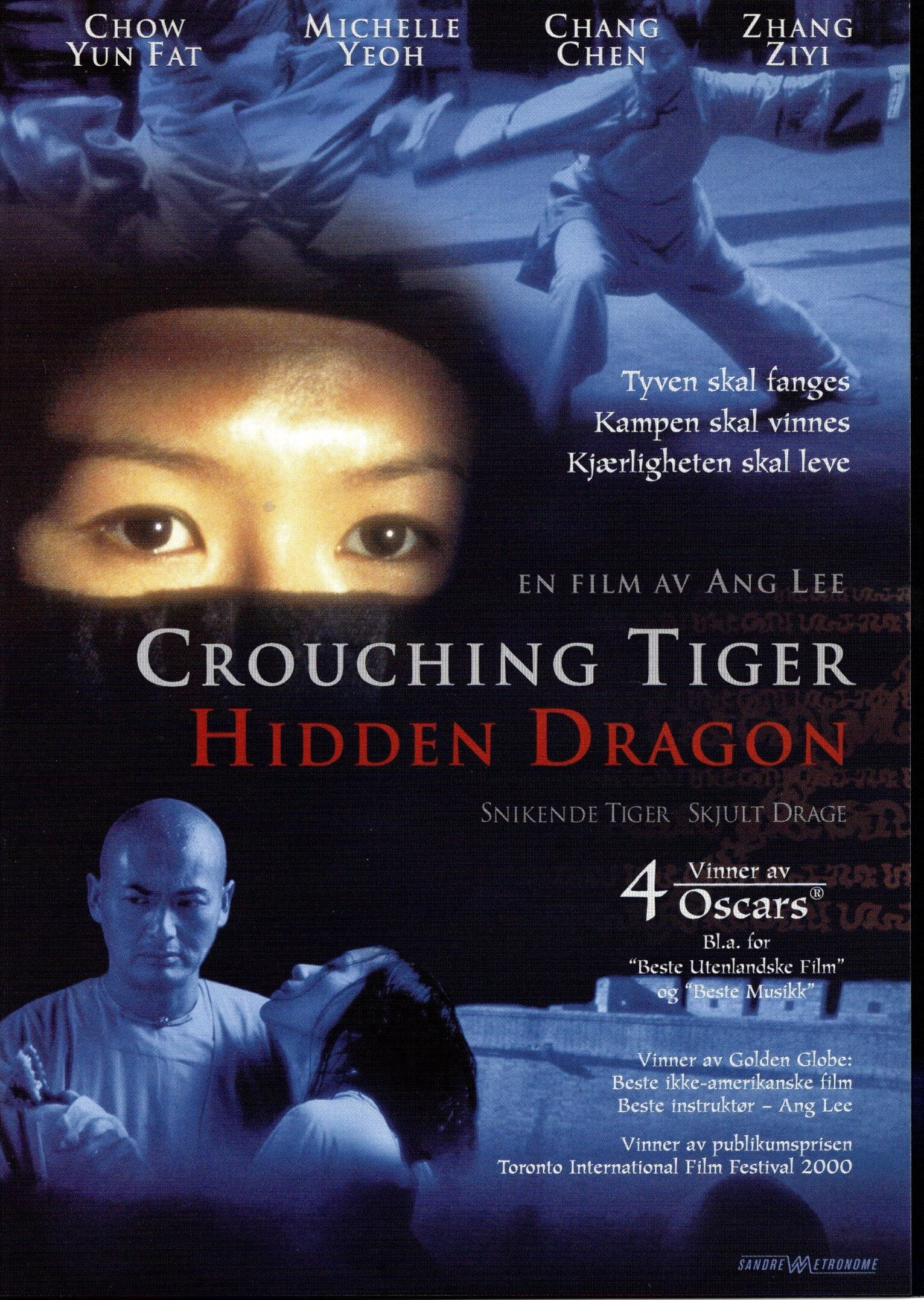 Crouching Tiger Hidden Dragon reissue